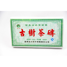 Hoja de té natural buena calidad chino yunnan puer té